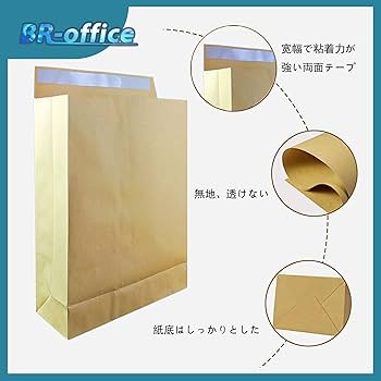 【大型配送タイプ】佐藤健さん掲載4ページ（A3サイズ配送）#5455 大型配送タイプ】佐藤健さん掲載4ページ（A3サイズ配送）#5455